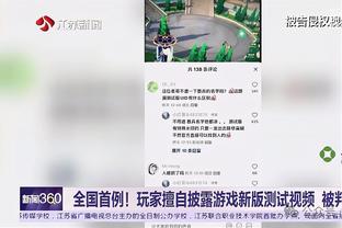 18luck投注世界杯截图1